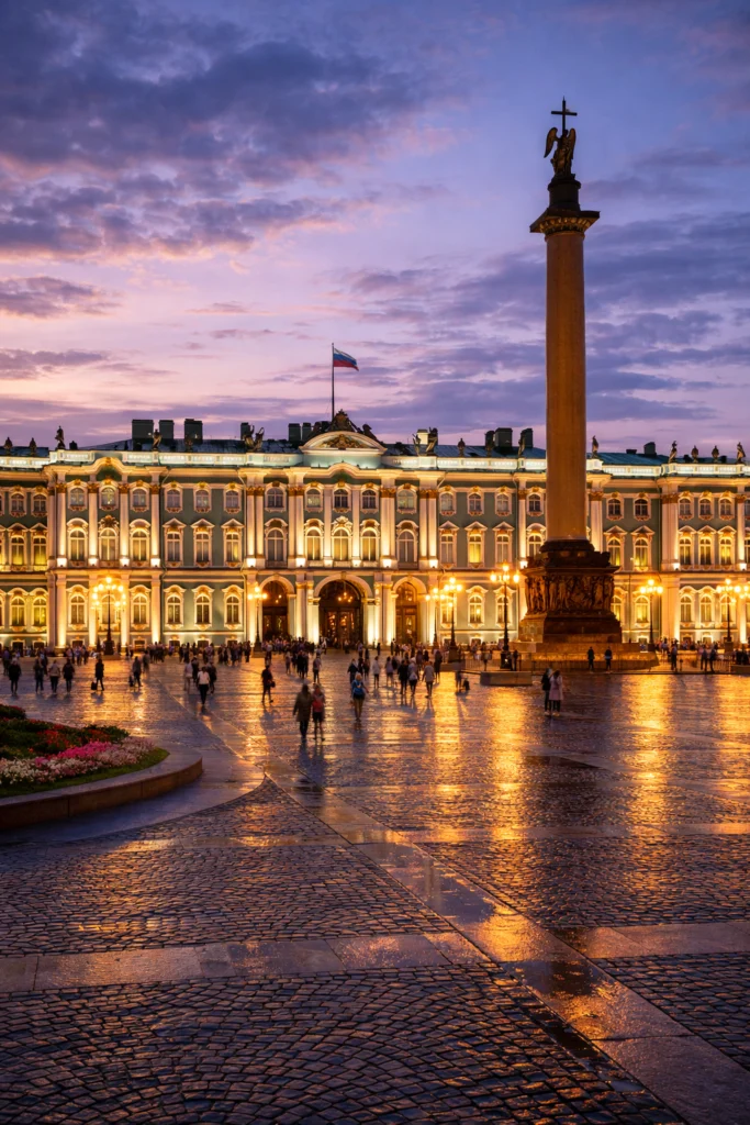 State Hermitage Museum