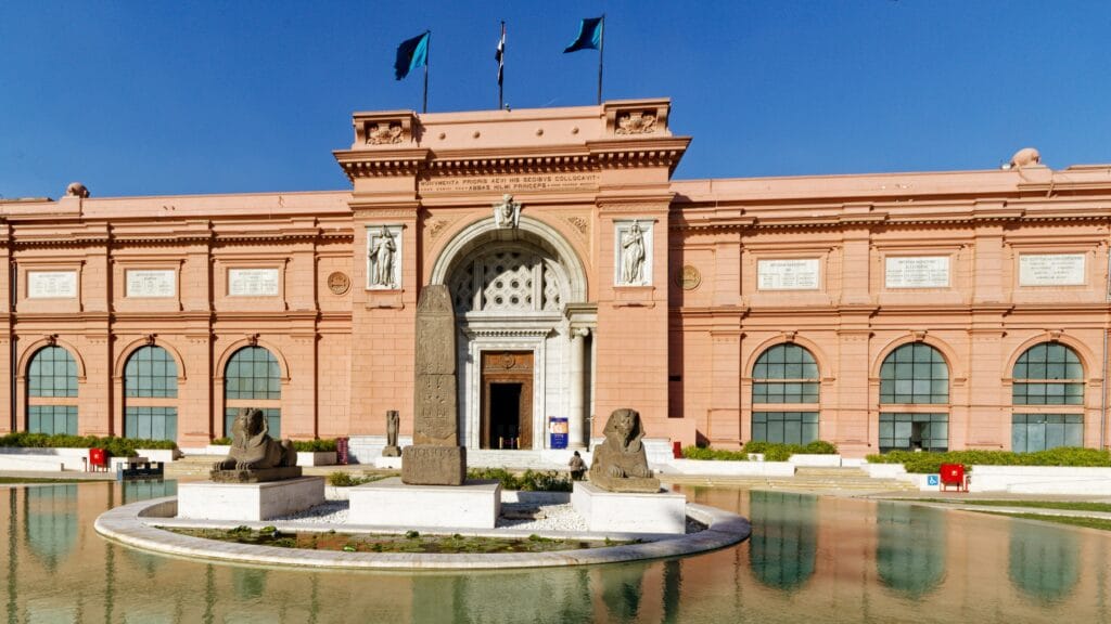 Egyptian Museum museum image