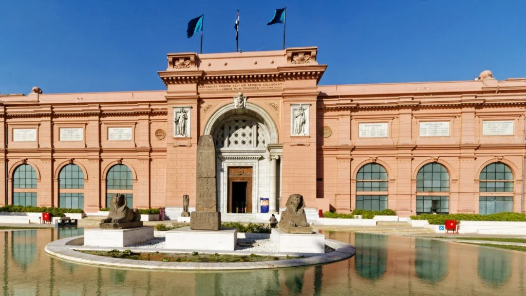 Egyptian Museum real photo