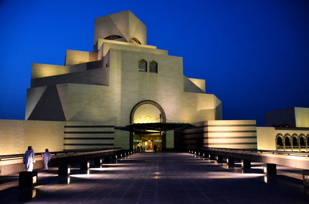 Museum of Islamic Art in Doha, Qatar