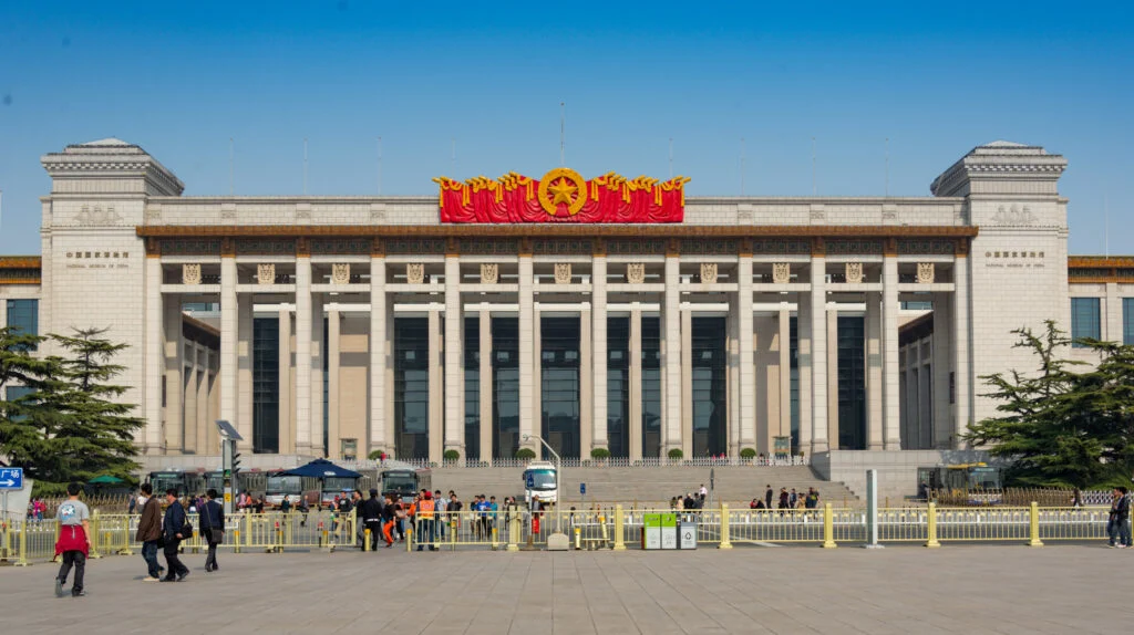 Tiananmen Square