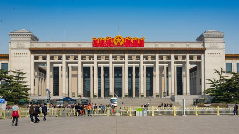 Tiananmen Square