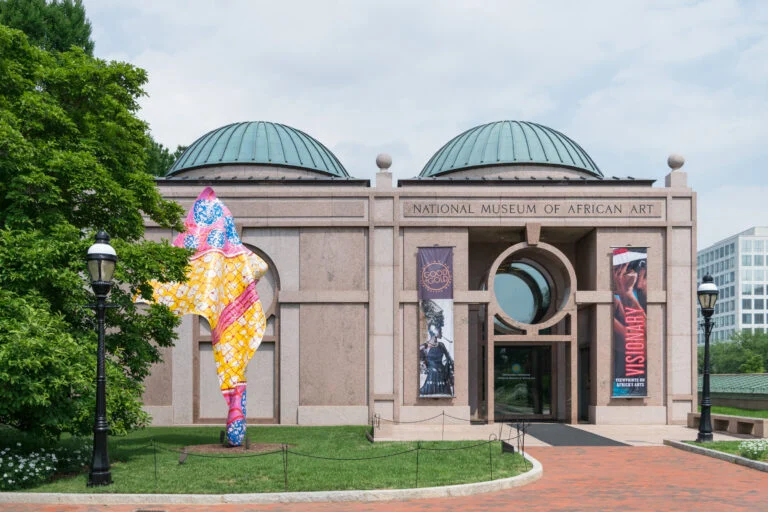 National Museum of African Art real photo