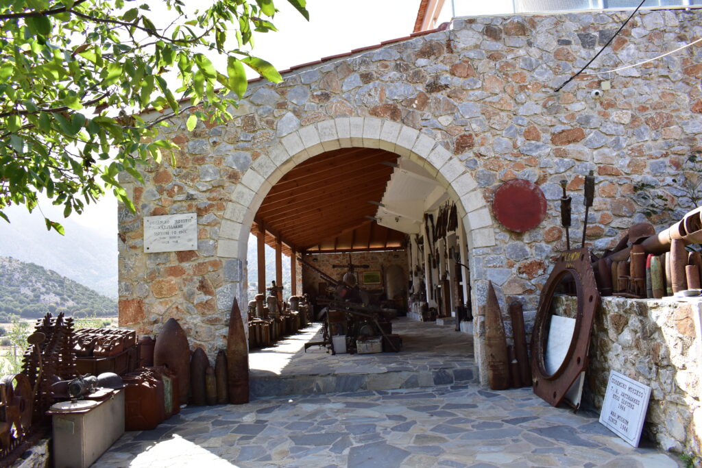 War Museum Askyfou