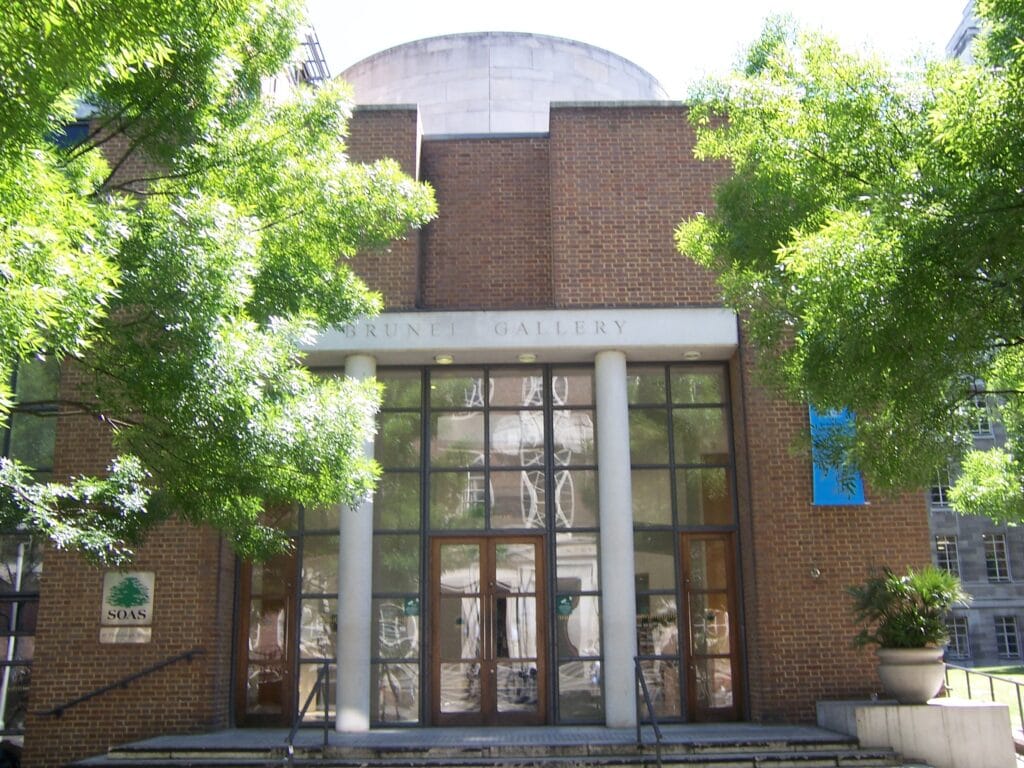 Brunei Gallery