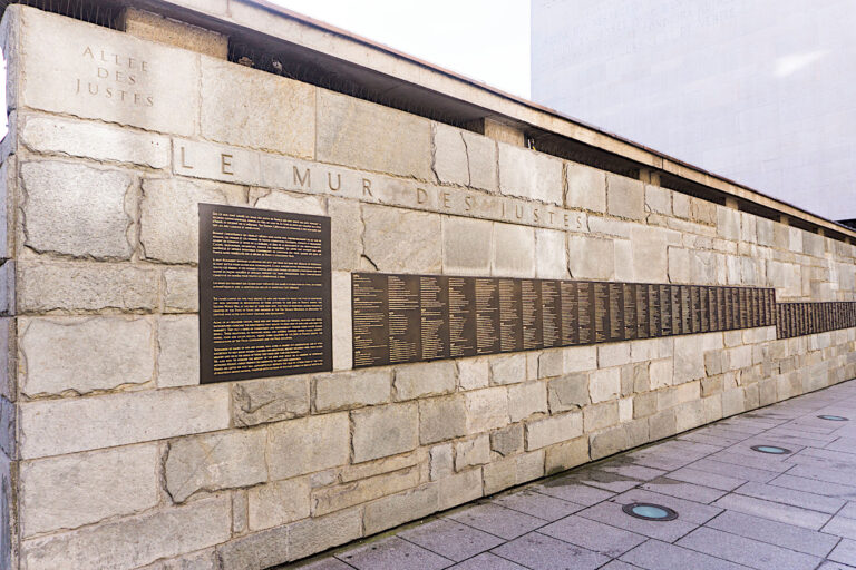 The Wall of the Righteous