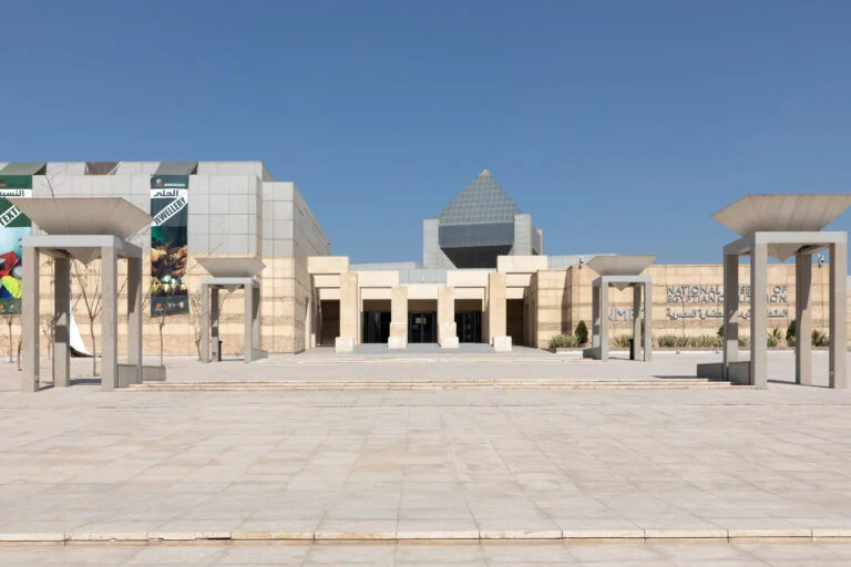 NMEC-MainEntrance