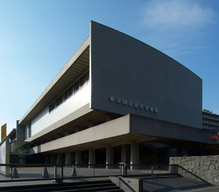 National Museum of Modern Art, Tokyo (2)