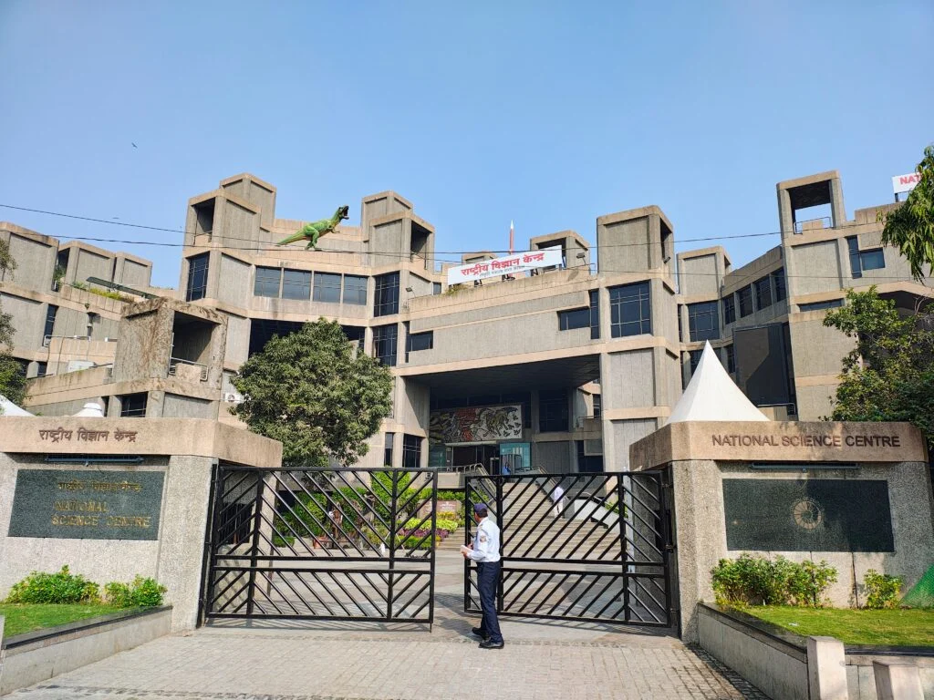 National Science Centre 2