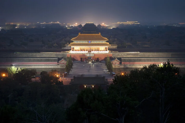 Beijing Imperial Palace At Night