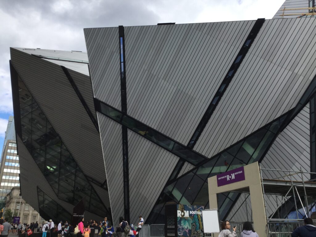 Royal Ontario Museum (August 2017)