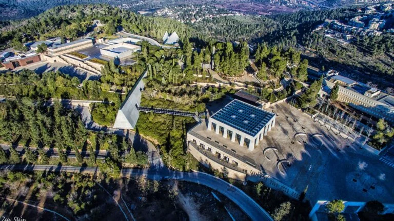 135261 yad vashem jerusalem PikiWiki Israel