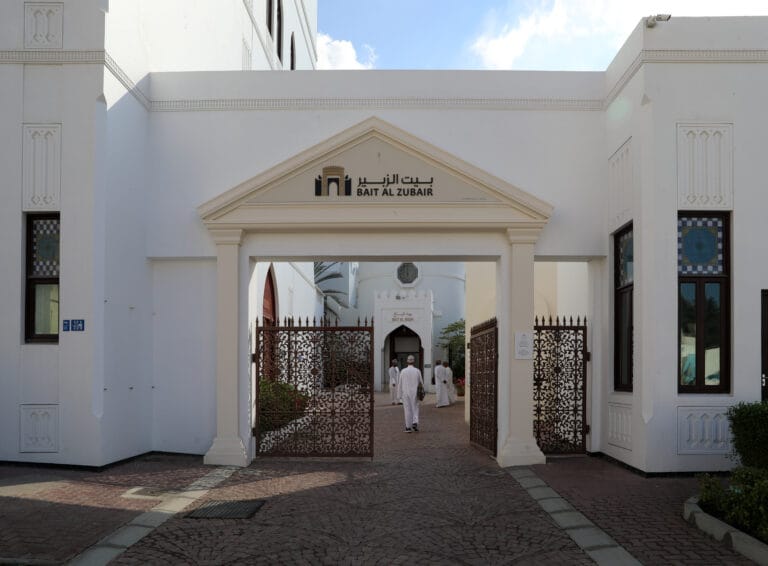 Bait Al Zubair