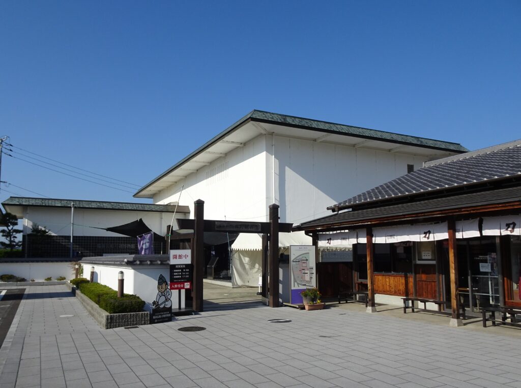 Bizen Osafune Japanese sword Museum 1