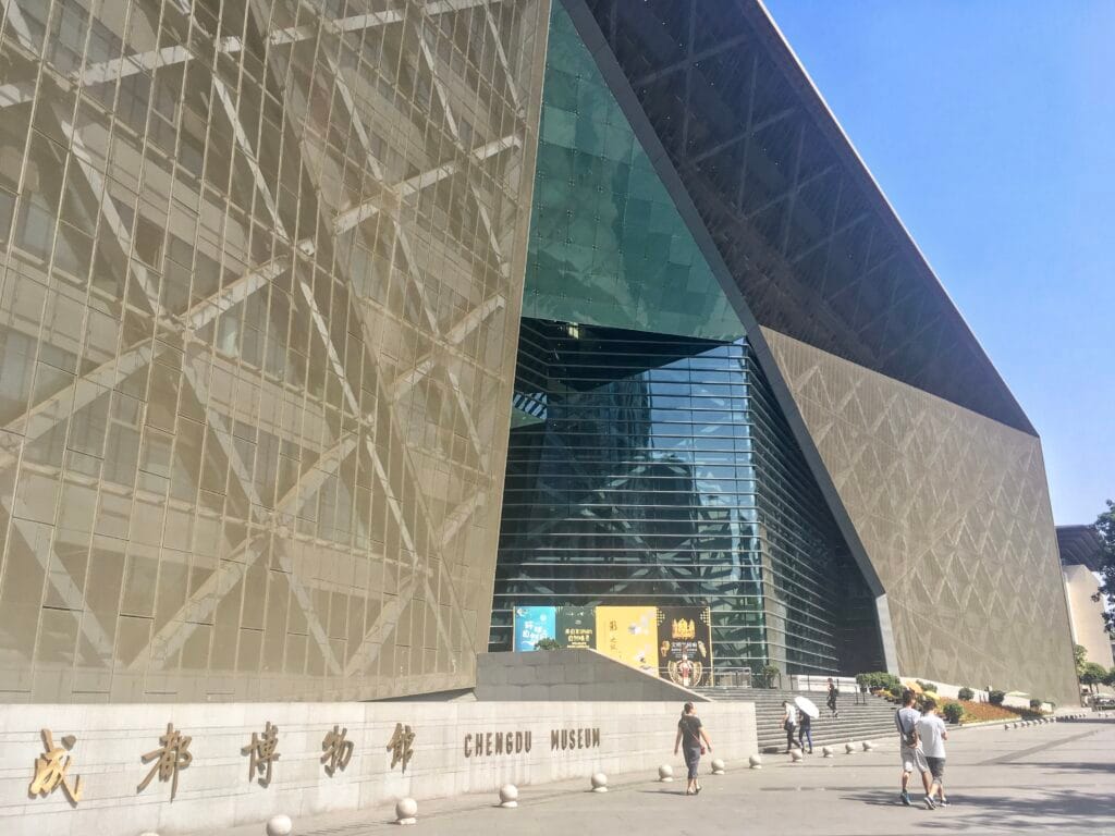 成都博物馆正门