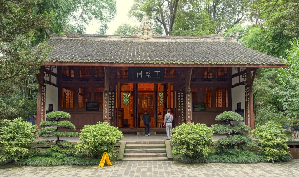 Du Fu Thatched Cottage Museum real museum photo