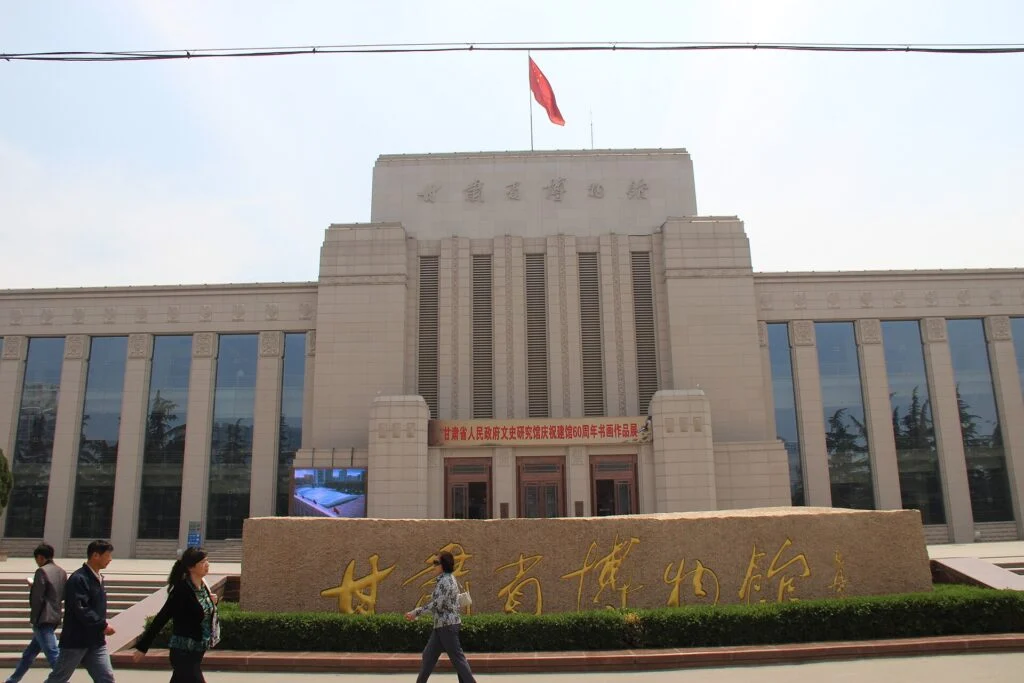 Gansu Provincial Museum, Lanzhou (10094805254)