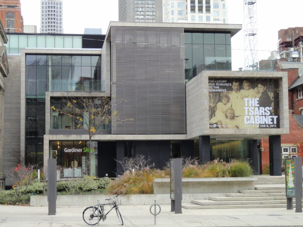 Gardiner Museum, Toronto - DSC09901