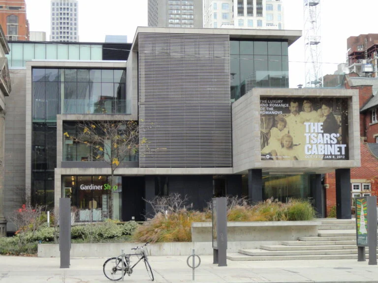 Gardiner Museum real museum photo