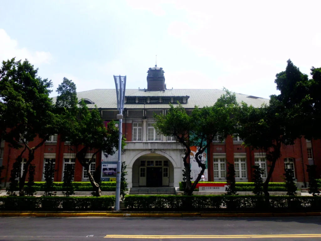 Museum of Contemporary Art Taipei real museum photo