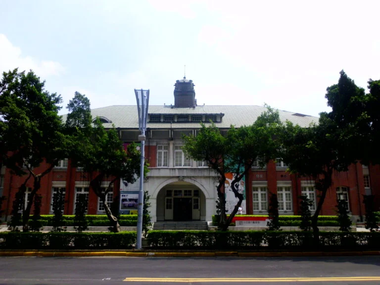 Museum of Contemporary Art Taipei real museum photo