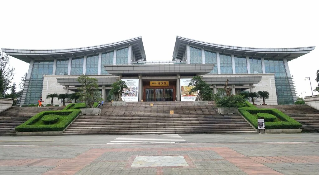 Sichuan Museum museum photo