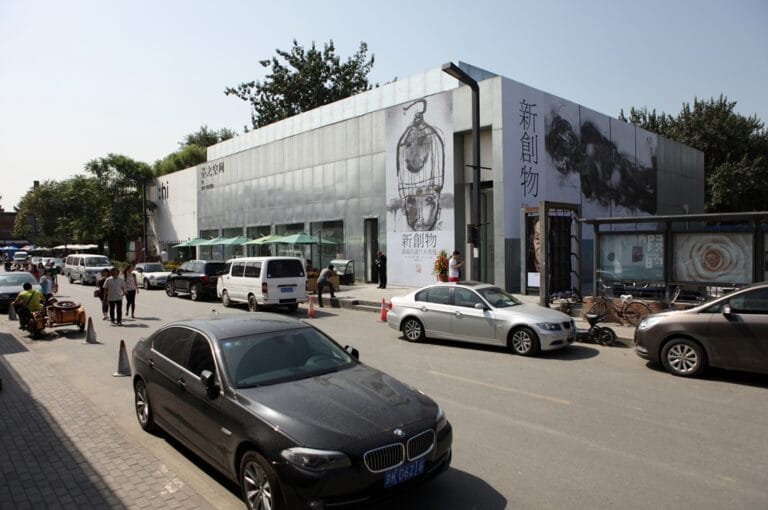 SZ Art Center