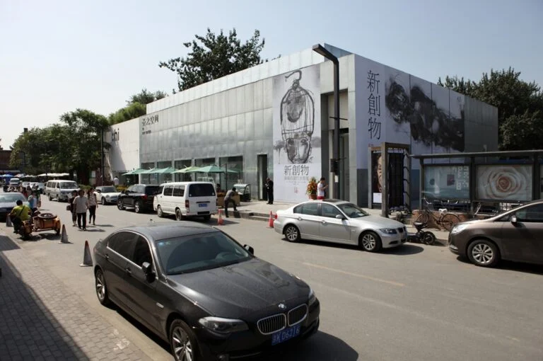SZ Art Center