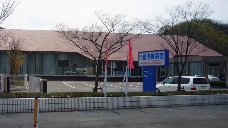 Watanabe museum01 1920