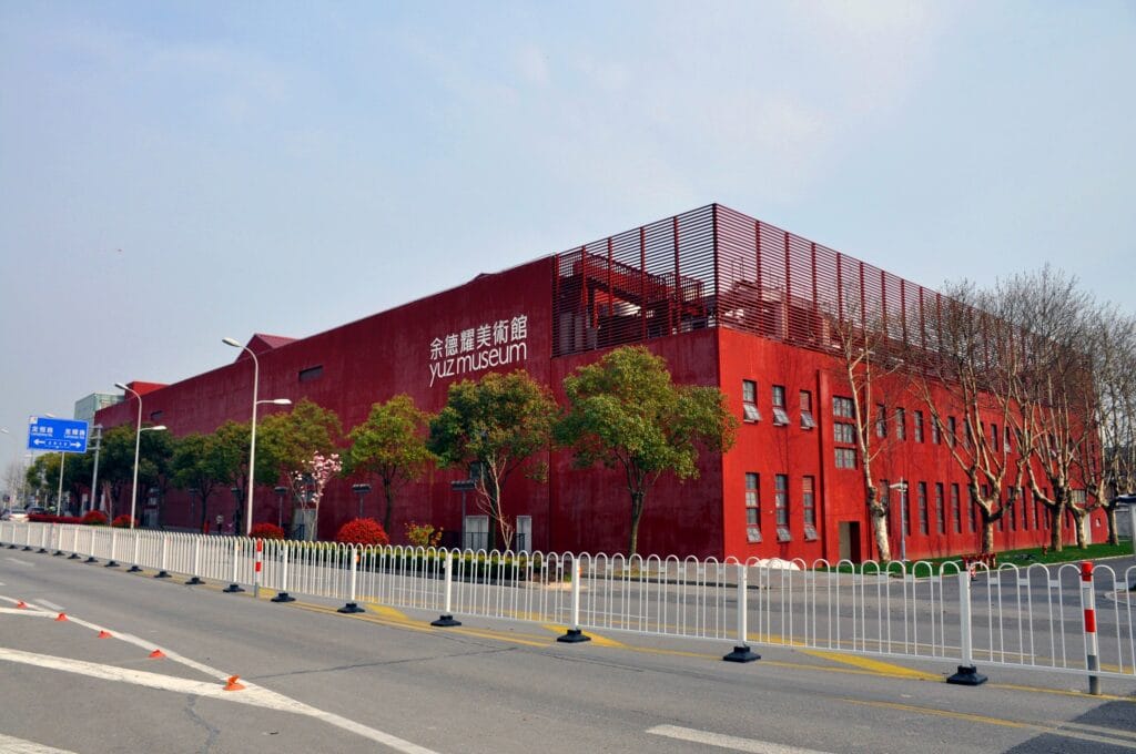 Yudeyao Meishuguan