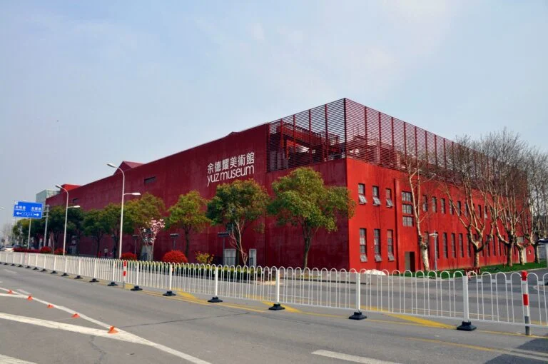 Yudeyao Meishuguan