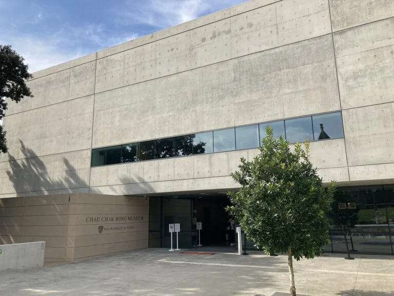 Entrance to the Chau Chak Wing Museum April 2021