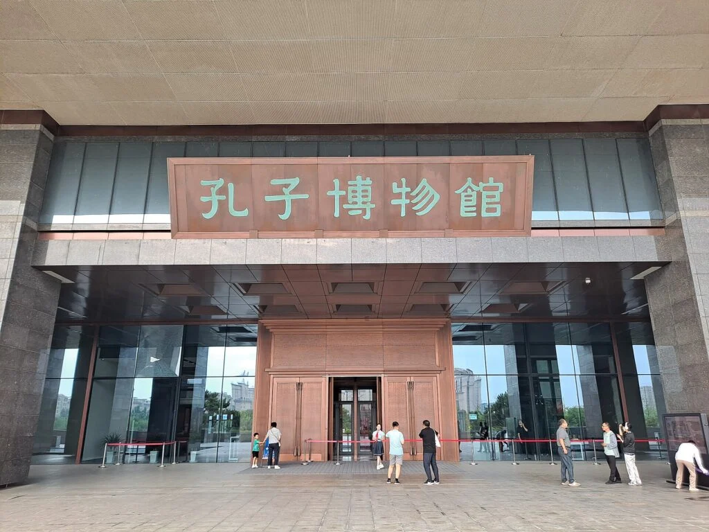 孔子博物馆 2
