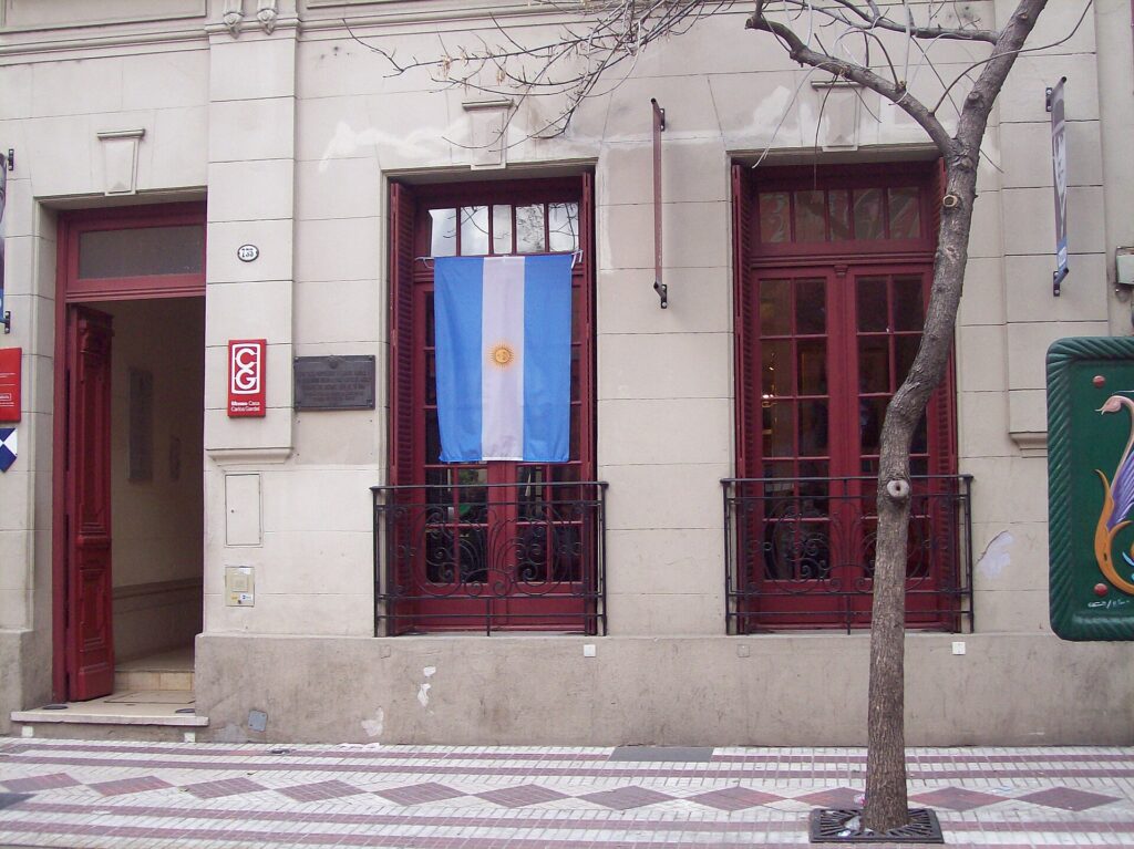 Museo Casa Carlos Gardel