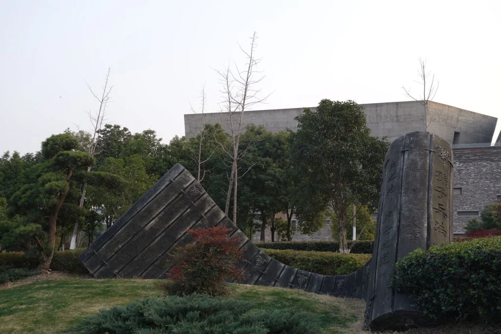 Book statue on the north of Ningbo Museum