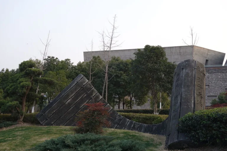 Book statue on the north of Ningbo Museum