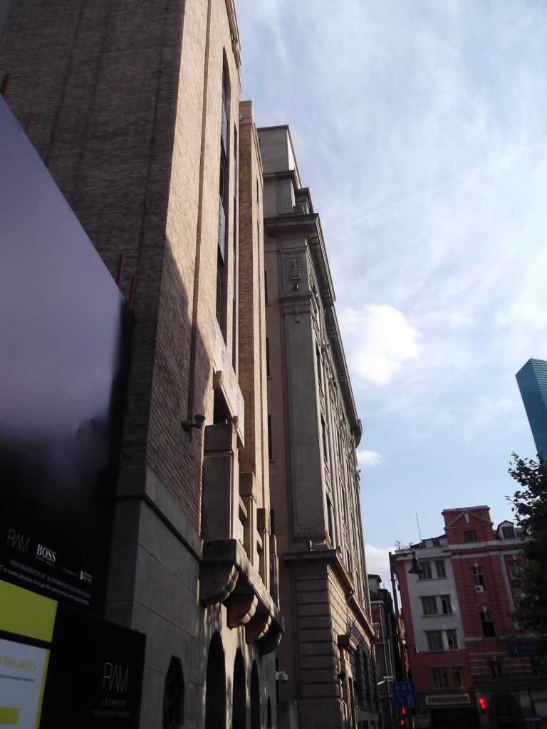 Rockbund Art Museum, Shanghai