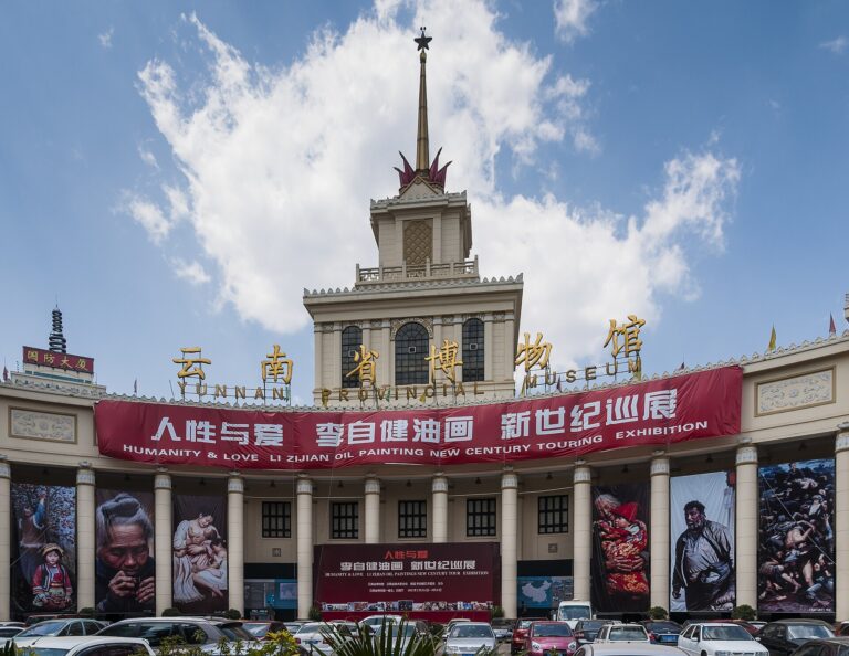 Kunming Yunnan China Yunnan-Provincial-Museum-03