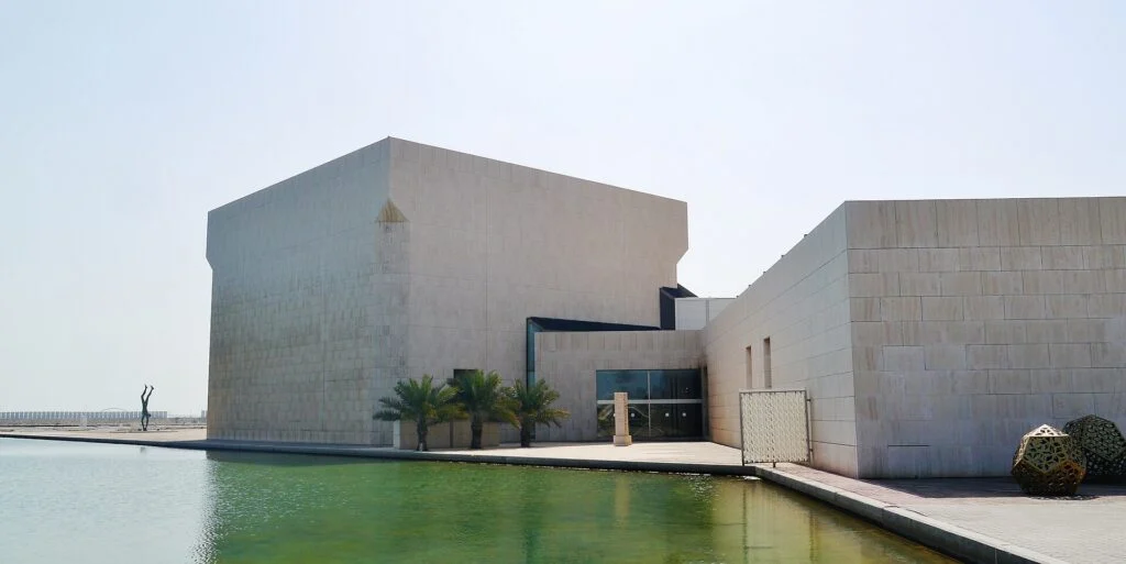 Manama Bahrain National Museum Exterior 5