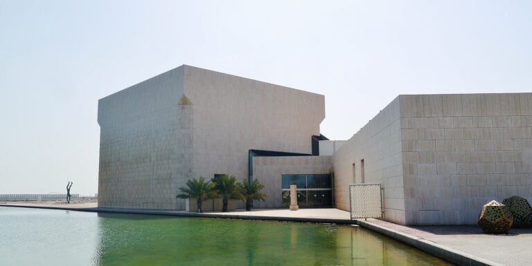 Manama Bahrain National Museum Exterior 5