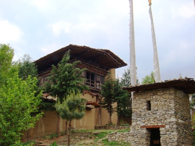 The National Folk Heritage Museum, Thimphu, Bhutan