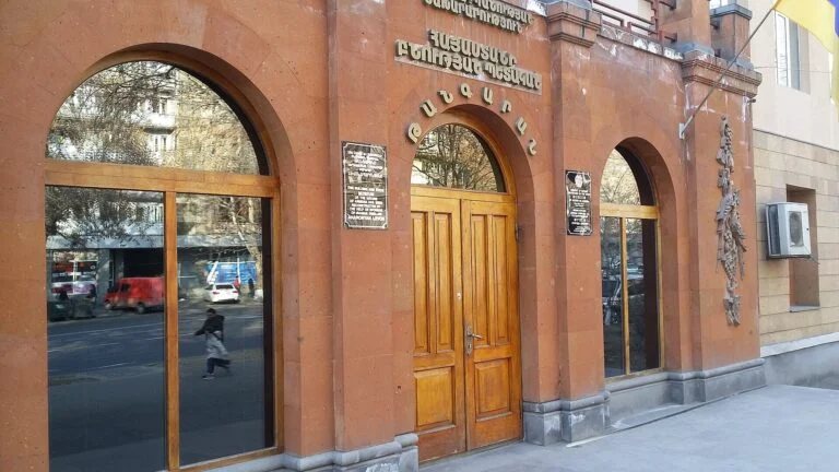 Natural History Museum of Armenia 12