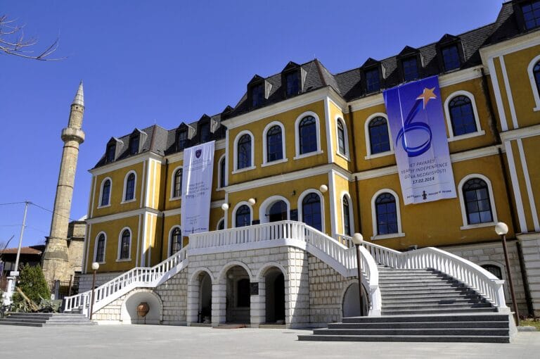 National Museum, Prishtinë, Kosovo