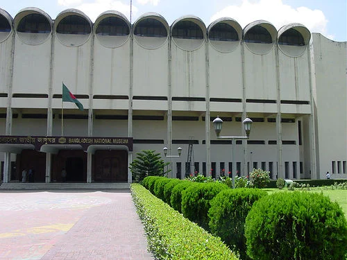 National Museum of Bangladesh