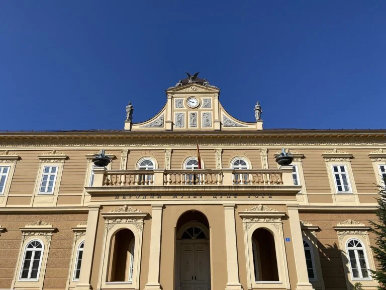National Museum of Montenegro